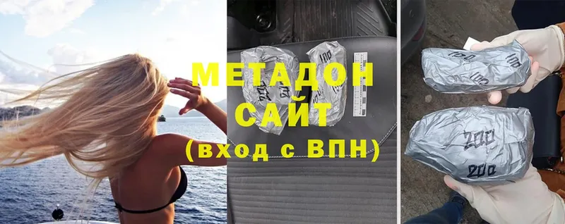 shop какой сайт  Бабушкин  МЕТАДОН methadone 